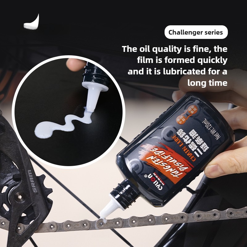 120ml bicycle specific chain O - огляд і ціна Jewelry Making Wax
