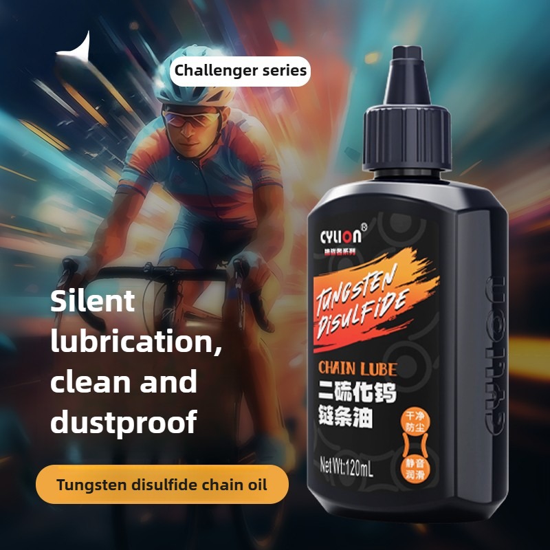 120ml bicycle specific chain O - огляд і ціна Jewelry Making Wax