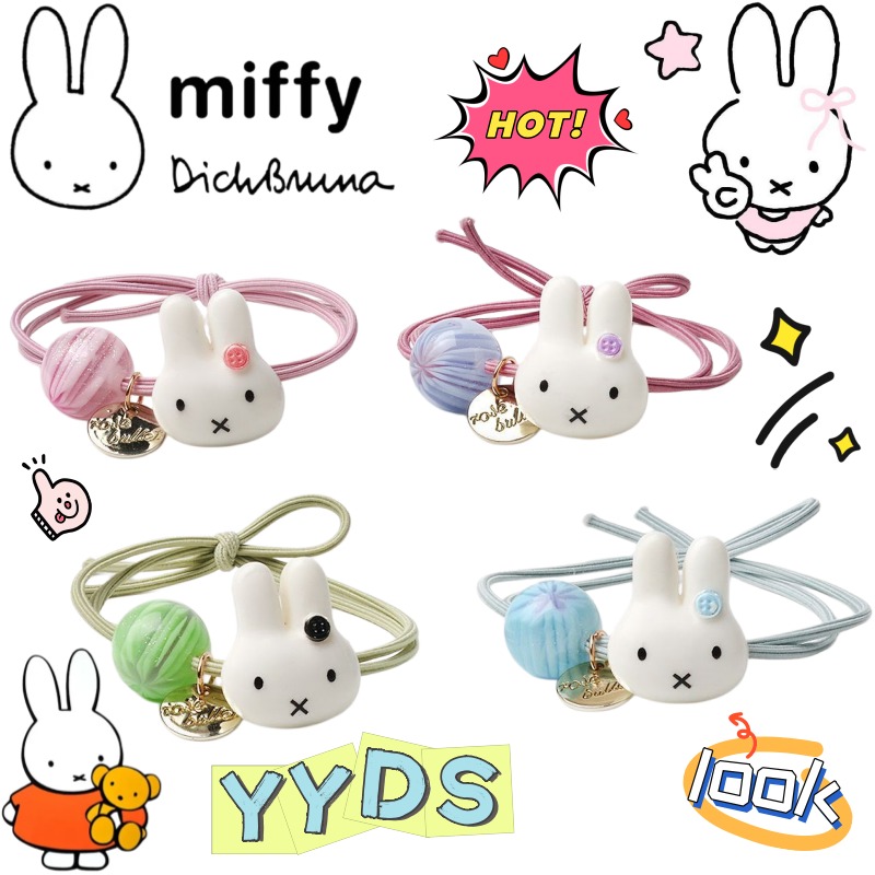 New Miffy Personality Anime Su - огляд і ціна Jewelry Making With Resin